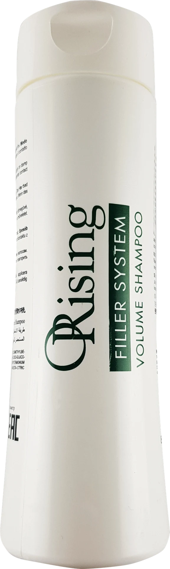 ORising Filler System Shampoo 2