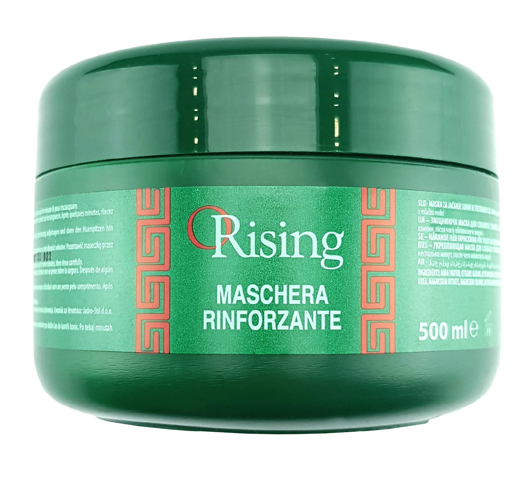 Strengthening hair mask 2